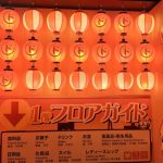 image-58